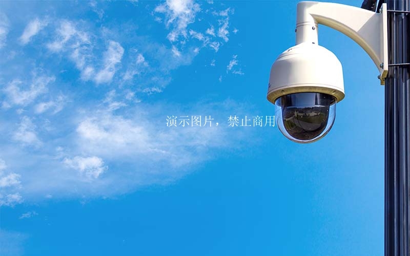 Smart cloud camera case